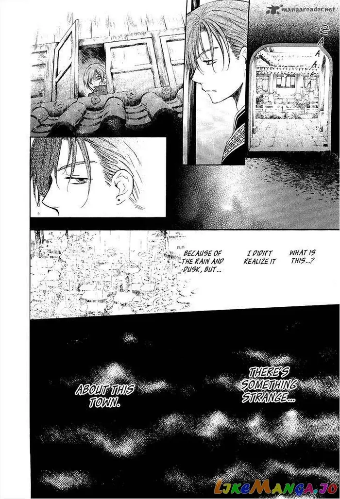 Yona of the Dawn Chapter 77 image 17_optimized